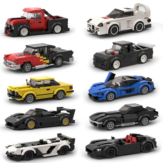 Model Sports Car And Small Particle Building Blocks