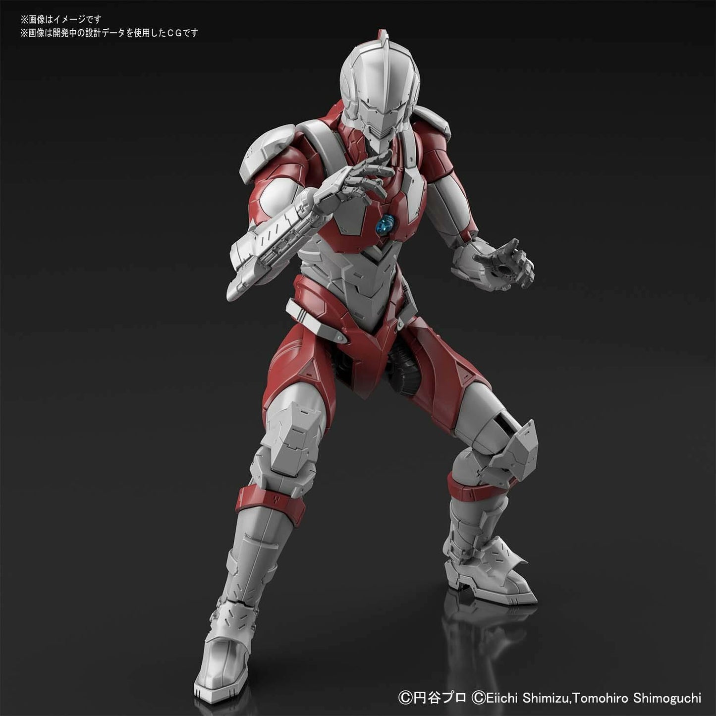 Ultraman The Animation: Ultraman B Type (Action Ver.), Bandai SpiritsFigure-Rise Standard