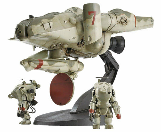 ハセガワ Hasegawa MK03 - Lunadiver Stingray