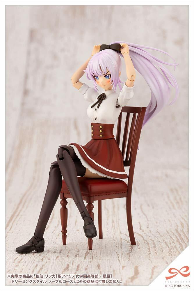 Kotobukiya Sousai Shojo Teien: Ritsuka Saeki (St. Iris Gakuen Girls' High School Summer Clothes Dreaming Style Noble Rose Version) Plastic Model Kit, Multicolor (JK008)